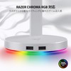 Razer Base Station RC21-01510300-R3M1 V2 Chroma Mercury White Headphone Stand,