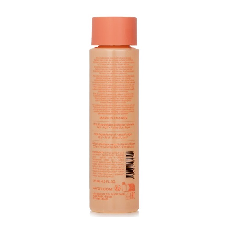 빠이요 마이 파요 래디언스 마이크로 엑스폴리에이팅 에센스 125ml Payyo My