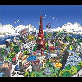 自己ベスト - 小田和正