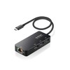 Elecom EDC-GUC3H2-B Wired LAN Adapter USB3.1 Gen1 (USB3.0) Type-C USB-C