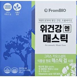 Stomach health mastic 3g 15 sachets (2 packs) / 위건강엔 매스틱 3g 15포 2개입