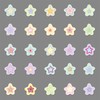LYLSDSB Stars Stickers Pack of 50 Vinyl Cute Funny Star