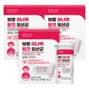 Boryeong 이너락 핑크 질유래 여성 유산균 500mg x 3박스 Innerlock