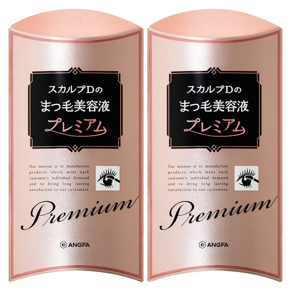 Scalp D Eyelash Serum Premium Set of 2 [Eyelash Care 2x Ingredients] Eyelashes Eye Care Once a Day / Matsueku Matsupa OK 0.1 fl oz (4 ml) x 2