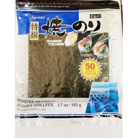 Roasted Seaweed,Takaokaya Yakinori Tokusen Roasted Seaweed, 50 Sheets, 3.7 oz, Premium Sushi Nori
