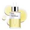 Orien Propolis Niacinamide Glow Serum 1.01 fl.oz.
