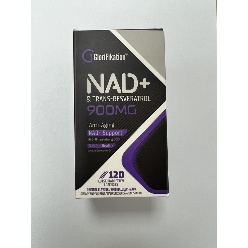 NAD Lozenges + Trans-Resveratrol 900mg, Enhanced with Black Pepper for