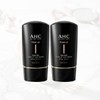 HC AHC Masters Tone-up Sun Serum 50ml 2 x Hypoallergenic