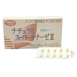 natyurarusu-pa-kina-ze II 90 Grain , , ,