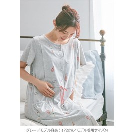 ANGELIEBE Angelibe Maternity Breastfeeding Mouth Ice Cream Pattern Short Sleeve Negligee Maternity Nursing Clothes Open Front Pajamas, gray