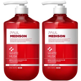 Paul Madison Signature Body Lotion White Musk Fragrance, 1.077L, 2 Pieces / 폴메디슨 시그니처 바디로션 화이트머스크향, 1.077L, 2개