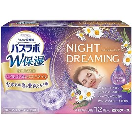 Hakugen Earth Hers Bath Lab W Moisturizing NIGHT DREAMING 12 Tablets Carbonated Bath Salt, Skin Care, Moisturizing