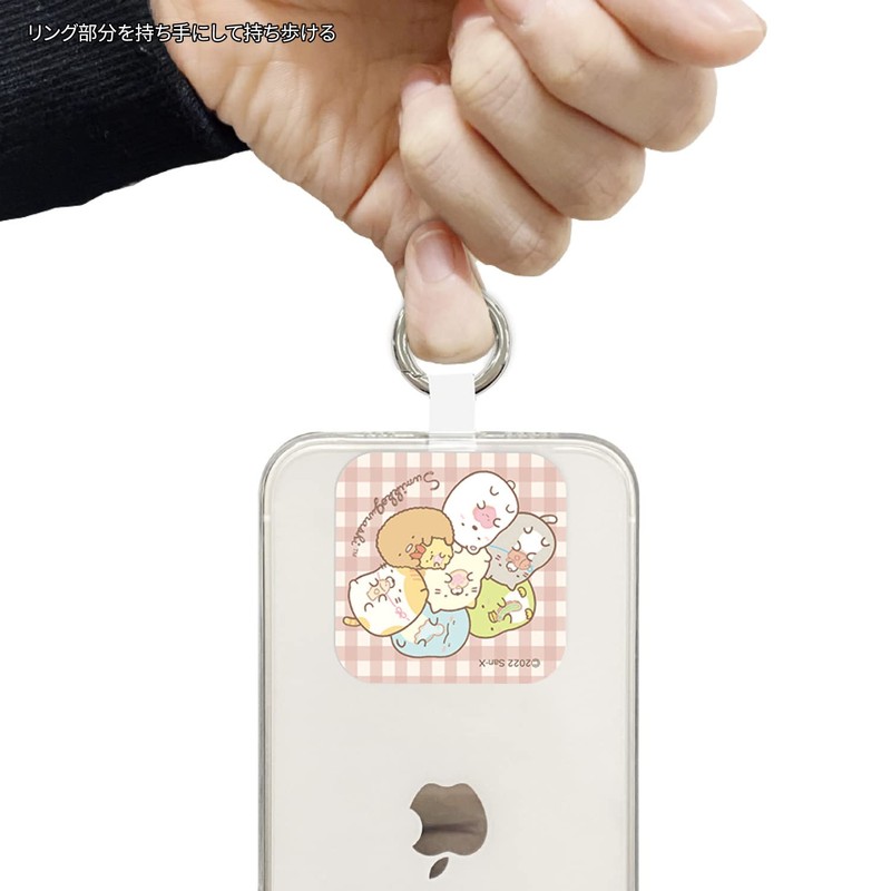 Gourmandise Sumikko Gurashi Multi Ring Plus Checkered SMK-158A