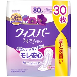 Whisper Ultra Thin Peace of Mind 80cc 30 Sheets (Absorbent Napkin Urinary Leakage Pad for Women) [Medium Volume]