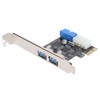 USB3.0 Expansion Card 2 Port 19 Pin 4P PCIE to