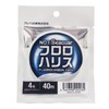 NOT SEAGUAR Fluoro Harris 40 m No. 4