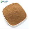 국산 느릅나무 가루 300g 유백피 유피 파우더 Domestic Elm Powder