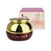 Eye area skin elasticity eye cream moisturizing and nourishing / 눈가 피부 탄력 아이크림 보습 영양 공급