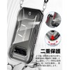 xiusiteli TORQUE G07 用 ケース クリア ショルダー 京セラ TORQUE G07