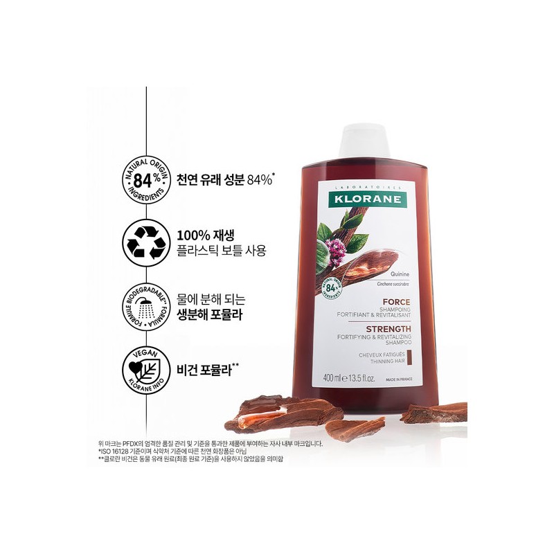 chlorane Klorane Quinine Edelweiss Shampoo 400ml + Serum 100ml /