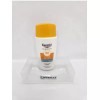 Yuserin [유세린] 선크림 페이스 하이드로 프로텍트 SPF50+ 50ml x 1