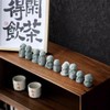 Jizo-san Osho Zen Meaning Cute Prayer Healing God Granite Religious