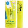 Brisa Marina UV Lip SPF32 PA + + + Sunscreen