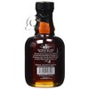 Wood's Ghost Pepper Vermont Maple Syrup - 8 ounce glass