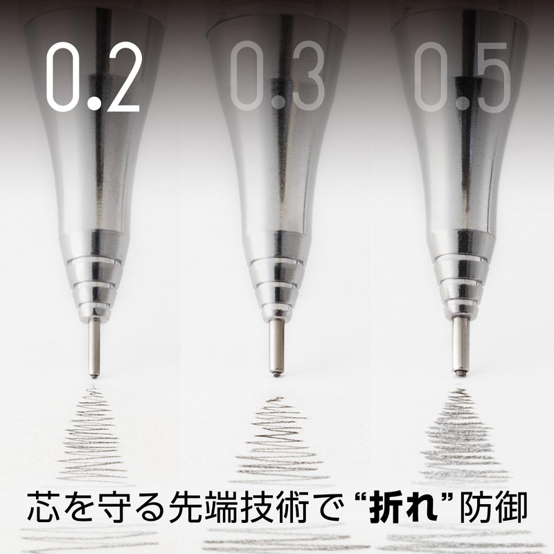 Pentel XPP502-AND Orens Mechanical Pencil, 10th Anniversary Limited 0.2mm, Mint