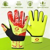 SPORIA Youth Goalie Gloves (Fluorescent Yellow, 7)