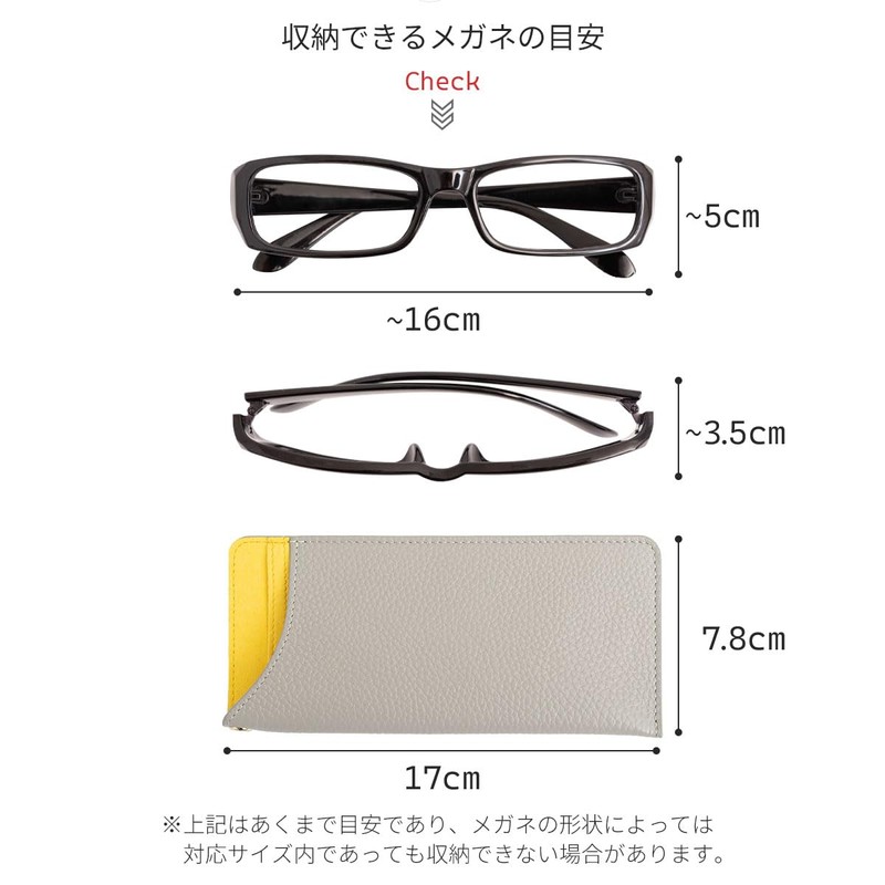 RafiCaro Eyeglass Case, Lightweight, Thin Leather, Cowhide Leather, Comes with