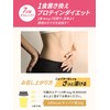 クレバー ホエイプロテイン [WPI100%] ウエイトダウン バナナミルク味 315g [イヌリン 乳酸菌配合]