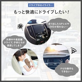 TV Canceller, For Toyota/Daihatsu NMZN-Z73DS / NMZN-Y73D / NMZN-W73D TV Kit Allows You to Watch TV and Navigate While Driving