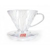 Hario V60 Plastic Coffee Dripper, Size 01, Clear