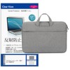 Media Cover Market Mouse Computer DAIV Z6-I7G60SR-A 16 Inch Case