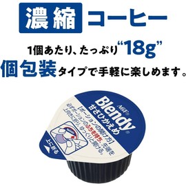 Blendy AGF Coffee Less Suger Liquid Coffee Concentrate 0.63 Floz 24 Liquid Pods Enjoy Hot Or Iced