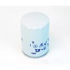 WIX Lincoln Welder SA-200 SA-250 (Gas) Oil Filter