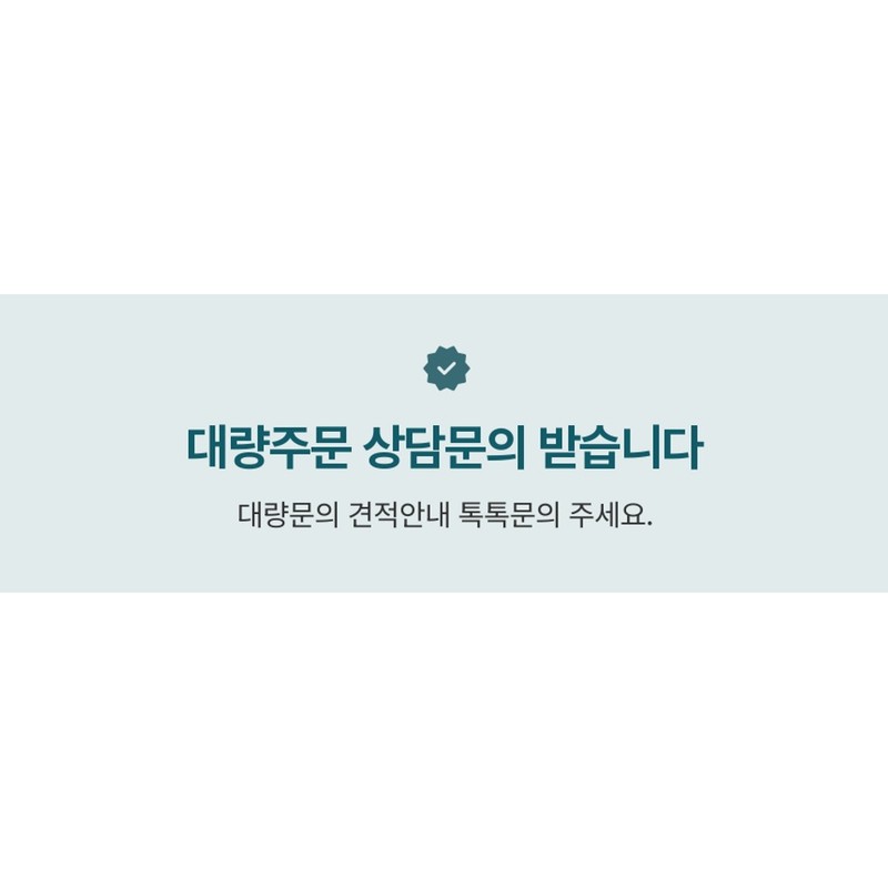 Happybath 해피바스 클렌징폼 200g 1개입 어성초 모공케어 Happy Bath Cleansing