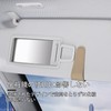 Leather Sunglass Holder for Cars, Sun Visor Storage, Glasses Clip,