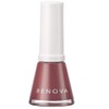 Renova Esmalte para Unas, Marsala, 13 ml, 05 kilograms, 1