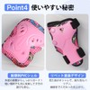 LittleSo Kids 6-Piece Protector, Age Estimated 3-12 Years, Bicycle, Skateboard,
