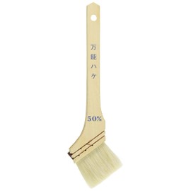 Handy Crown All Purpose Brush