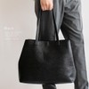 Vita Felice 3 Room Boston Tote Bag [aroco/Aroco], Black