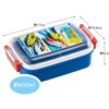 Skater RBF3ANAG-A Children's Lunch Box, 16.9 fl oz (450 ml),