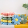 FSRONGXI 2 x Flower Cushions, Daisy Flower Cushion Green Floor