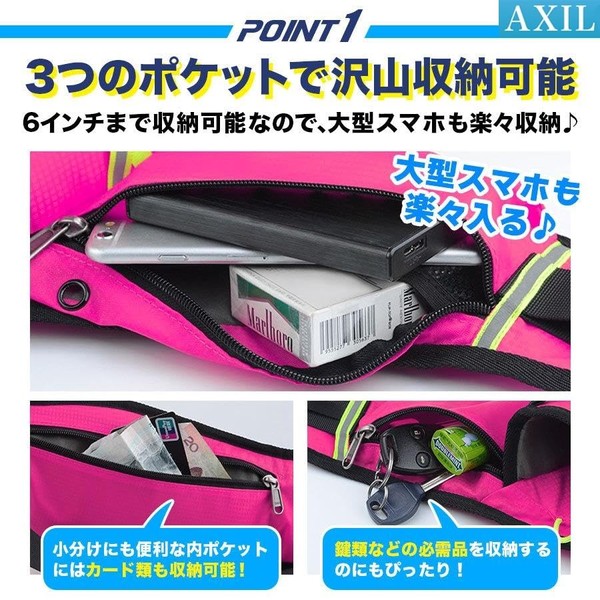 Running Bag, Back, Jogging Pouch, Waist, Shoulder, Shoulder Bag, Pet