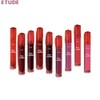 ETUDE Dear Darling Water Gel Tint 5g, Color:07 Redbean Pink