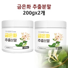 Green Cera F Honeysuckle Extract Honeysuckle Flower Bud Effectiveness Powder Powder Stick / 그린세라F 금은화 추출물 인동덩굴 꽃봉오리 효능 분말 가루 스틱
