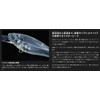 JACKALL Lure, Soul Shad, 52SP POL Ghost Wakasagi
