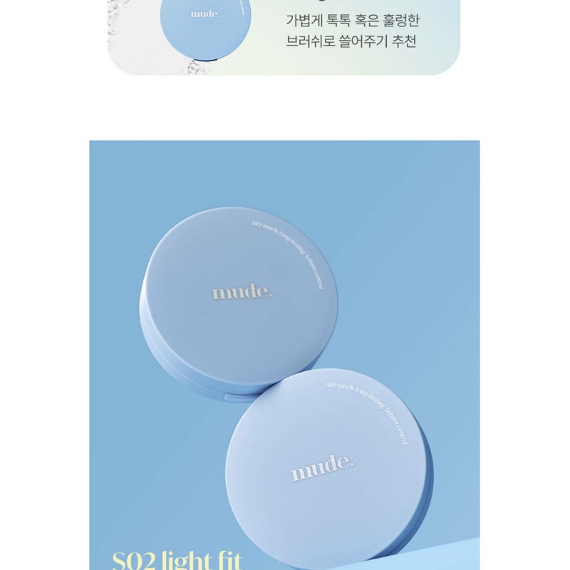 Mude Setting Powder Pact Soft Fixing Tone Glow Correction Collection